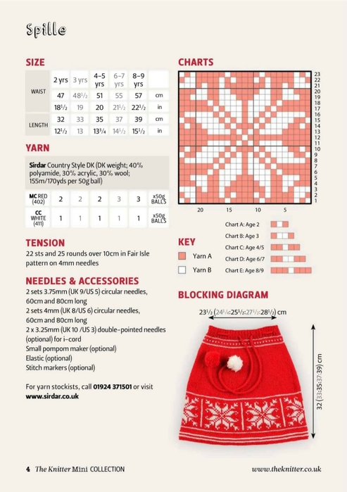 The Knitter - Issue 53, 2012104104 (493x700, 172Kb)