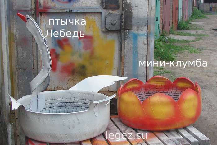  (700x466, 41Kb)