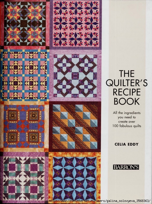 The Quilter's recipe book (2) (521x700, 357Kb)