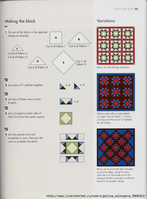 The Quilter's recipe book (73) (518x700, 208Kb)