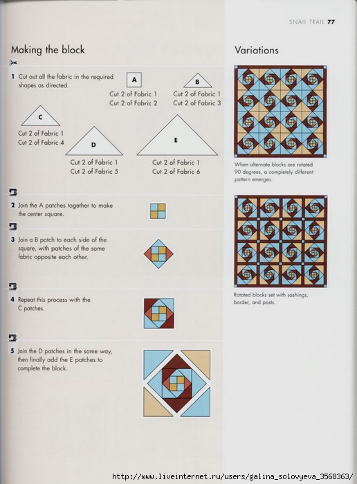 The Quilter's recipe book (75) (516x700, 195Kb)