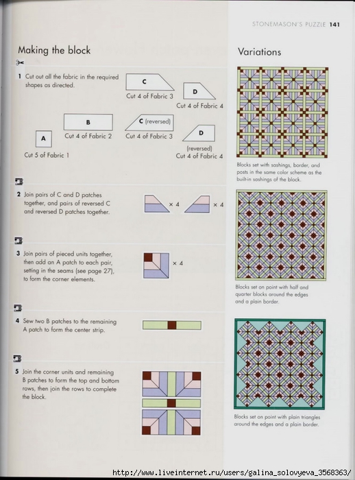 The Quilter's recipe book (139) (518x700, 219Kb)