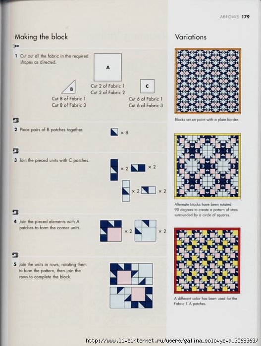 The Quilter's recipe book (177) (527x700, 222Kb)