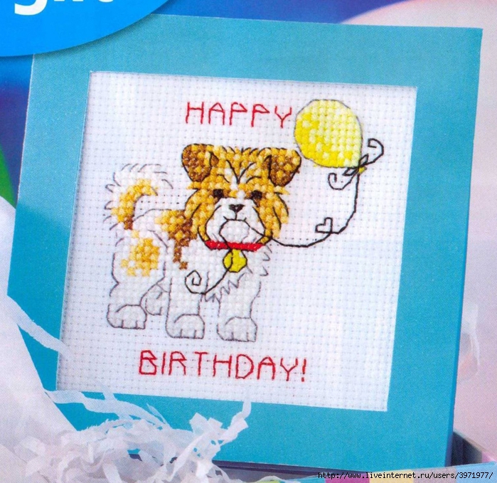 3971977_CrossStitchCardShop08904 (700x679, 396Kb)