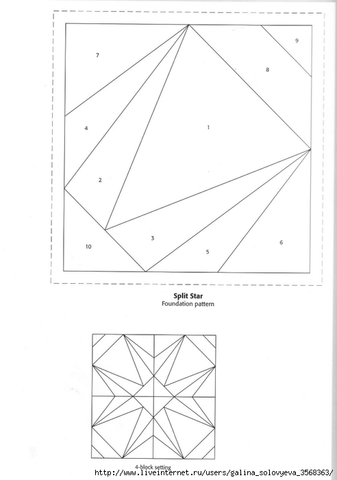 Split Star02 (492x700, 97Kb)