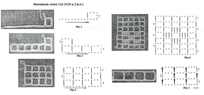 86b1c91bf697 (700x328, 40Kb)