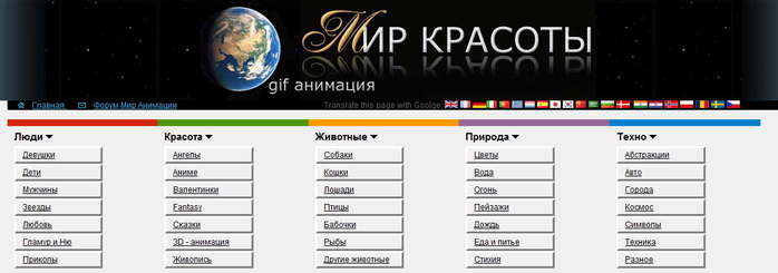  (700x245, 97Kb)