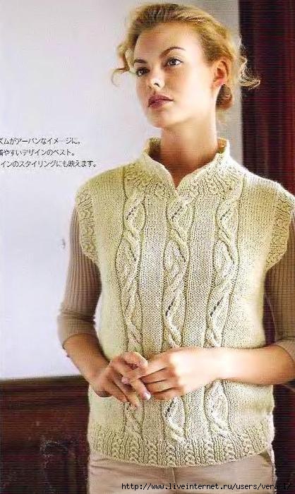 5038720_Lets_knit_series_NV4163_2005_sp_21 (418x700, 187Kb)