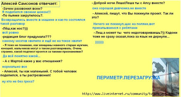 1365124079_K6eojXXoMRI (604x323, 141Kb)
