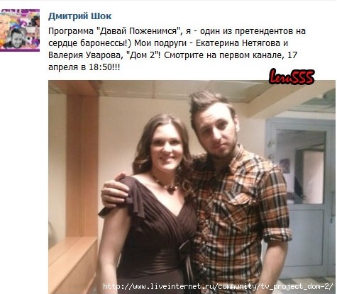1365142325_shok (475x415, 111Kb)
