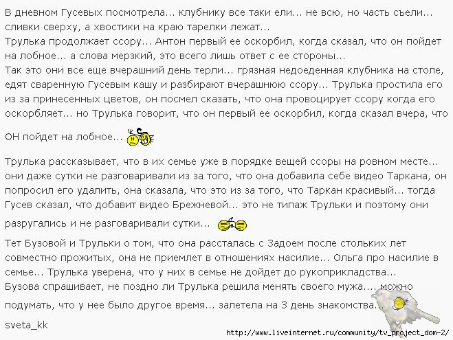 9GZVI (659x495, 237Kb)