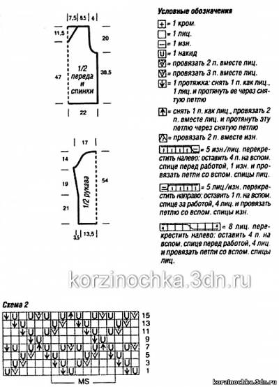 s04587044 (400x554, 40Kb)
