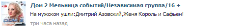  (495x58, 12Kb)
