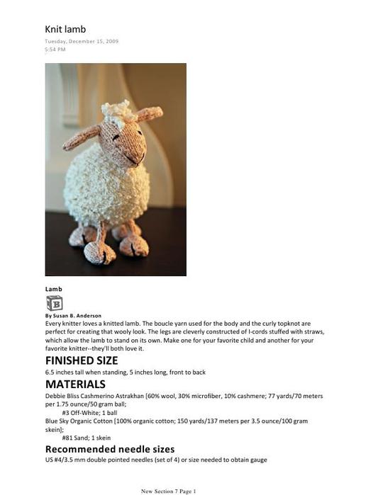 Knit Lamb_1 (540x700, 35Kb)
