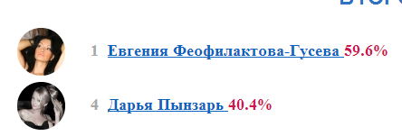  (444x151, 19Kb)
