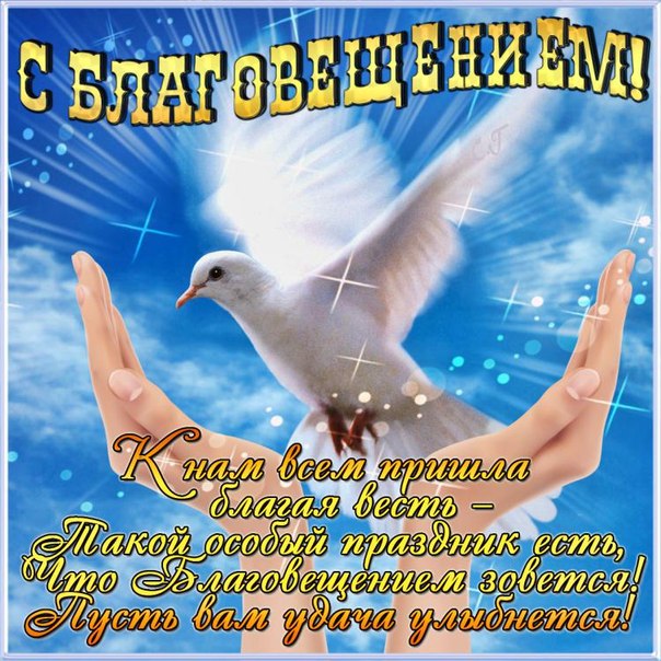 http://img0.liveinternet.ru/images/attach/c/8/99/473/99473514_5136621_mNQOrb_FrkY.jpg