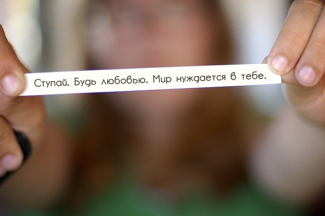  (640x426, 31Kb)