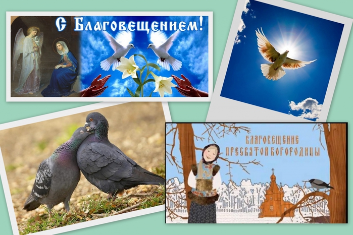 3587765_Dlya_zagryzki1 (700x466, 251Kb)