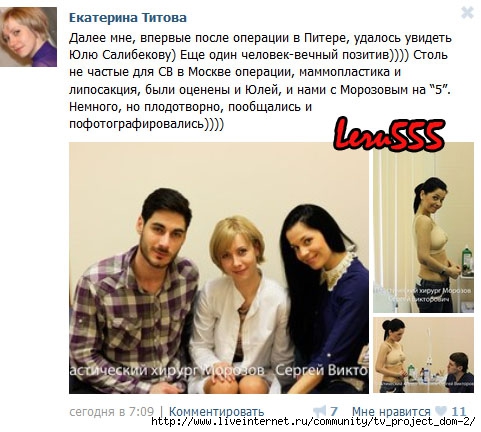 1365385856_Bezuymyannuyy (481x432, 146Kb)