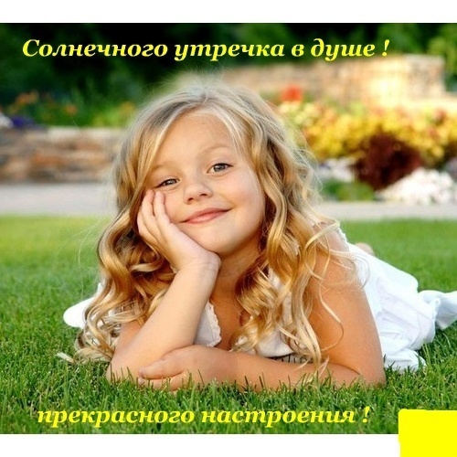 i-8e32246dedd16c1620304367c65e1b53 (500x500, 100Kb)