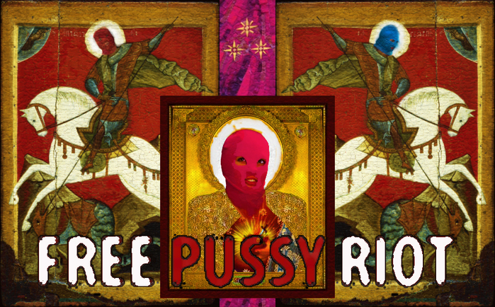 free_pussy_riot_right_now_full_rose (700x434, 477Kb)