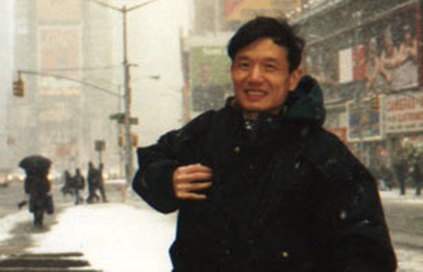 Chen-Bio-Image-Web-3 -  (600x386, 31Kb)