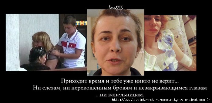 1365590907_Bez_imeni1 (699x341, 103Kb)