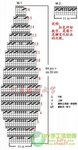  5204bdach7ca4fc3d140c&690 (360x690, 56Kb)