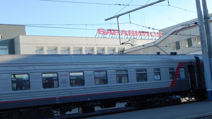 DSCN9075 (700x393, 188Kb)
