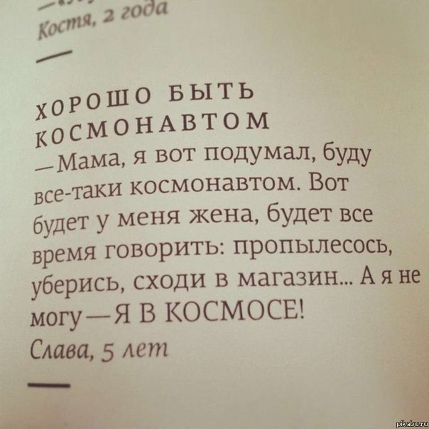 7m76T0uQjm8 (604x604, 55Kb)