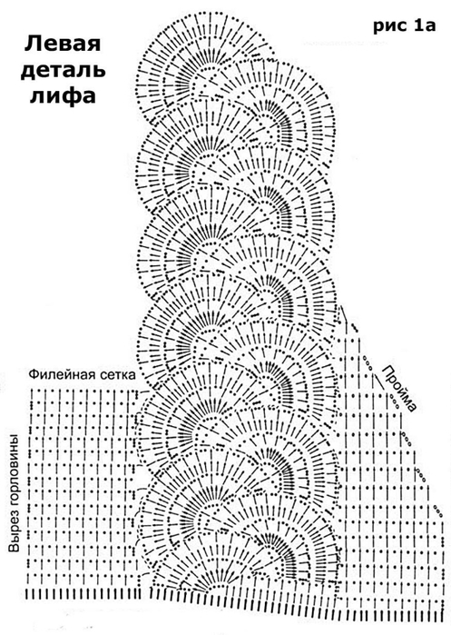 roskoshnoe-chernoe-plate-kryuchkom-sxema (497x700, 209Kb)