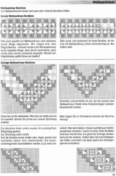 Hardanger lea special handarbeiten 39 (459x700, 194Kb)