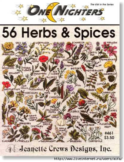 aifa Herbs and Spices (415x541, 189Kb)