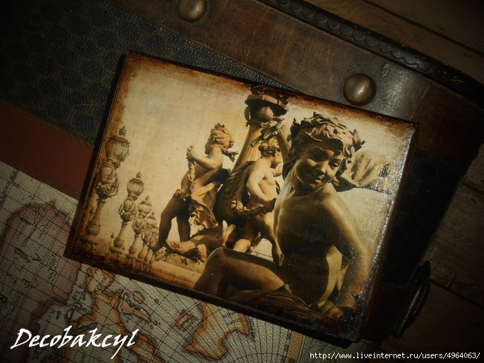 4964063_Decoupage_wieczorowa_poraP3270365 (700x525, 309Kb)