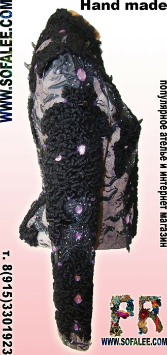 Women's leather jacket and Natural Karakul 2 (329x700, 160Kb)