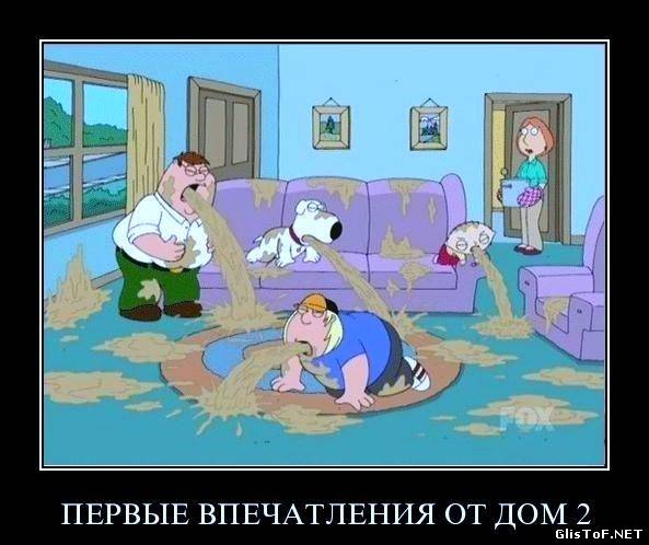 49656519 (593x498, 43Kb)