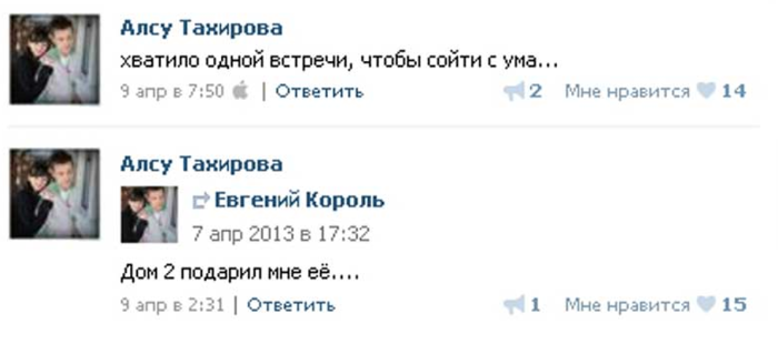  (700x310, 122Kb)