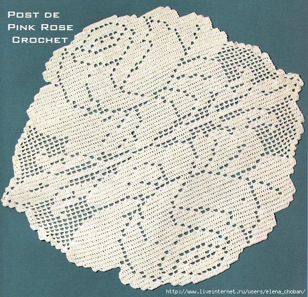 Centrinho Duo de Rosas CF - PRoseCrochet (611x590, 344Kb)