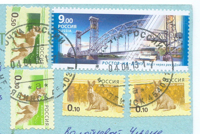 2700279_Scan0027 (669x450, 181Kb)