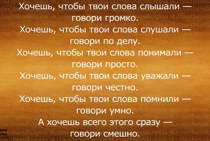   .. (412x277, 52Kb)