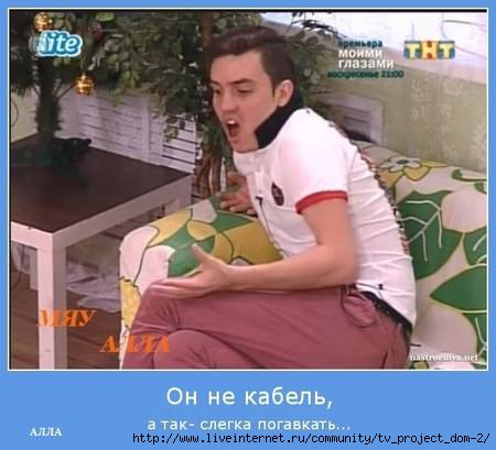 KaGZeROl_BA (450x409, 88Kb)