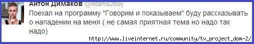 1366081707_3KDrFG3E5C4 (507x88, 37Kb)