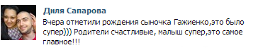  (364x71, 12Kb)