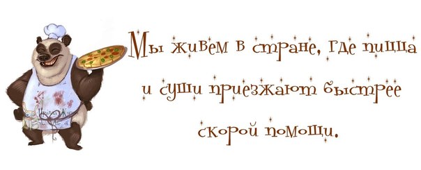 AgMxlLM8rwM (604x245, 24Kb)