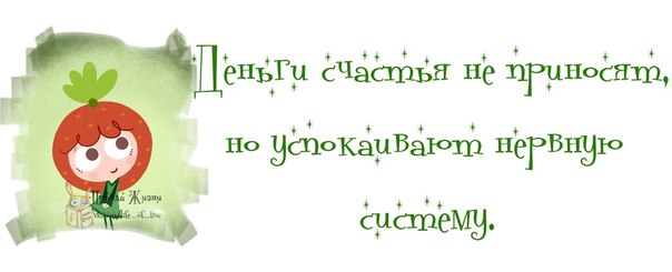 FDeKhqCF4cU (604x245, 23Kb)