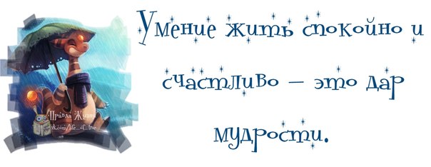 K1i-HjBAv0I (604x234, 26Kb)
