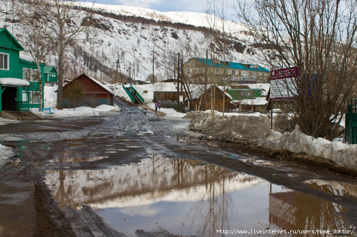 Село Эссо Камчатский край