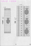  0_c07b4_3c93be2f_XXXL (482x700, 230Kb)