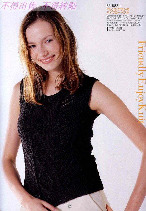 1366291565_0_c07bc_186bf8d1_XXXL (486x700, 100Kb)