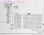 0_c07c5_98583278_XXXL (700x557, 292Kb)